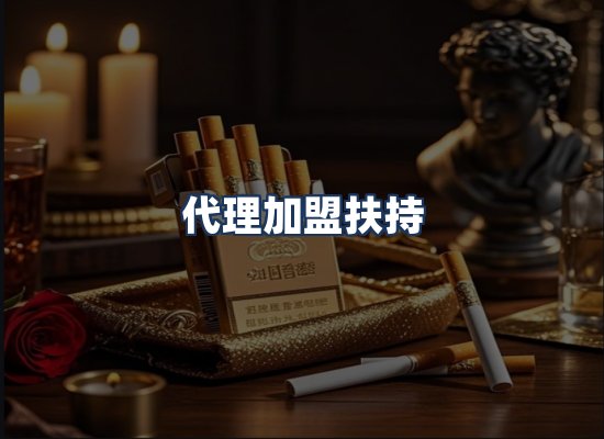直发优势